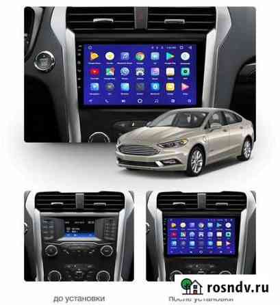 Андроид магнитола Teyes Ford Mondeo 5 Каспийск