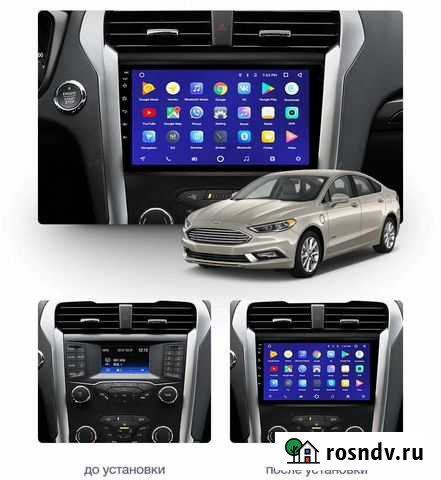 Андроид магнитола Teyes Ford Mondeo 5 Каспийск - изображение 1