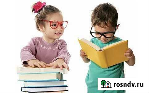 Репетитор Ноябрьск - изображение 1