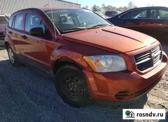 Тнвд от dodge Caliber 2006-2013 Бегуницы