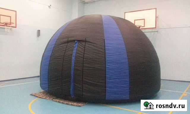 Мобильный планетарий Курган - изображение 1