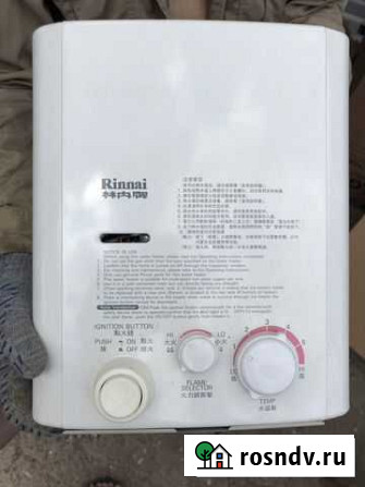 Rinnai REU-58E Газовый котел на запчасти Астрахань - изображение 1