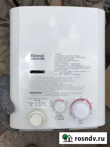 Rinnai REU-58E Газовый котел на запчасти Астрахань - изображение 1