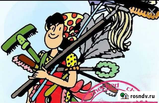 Уборка квартиры генеральная Нижневартовск - изображение 1