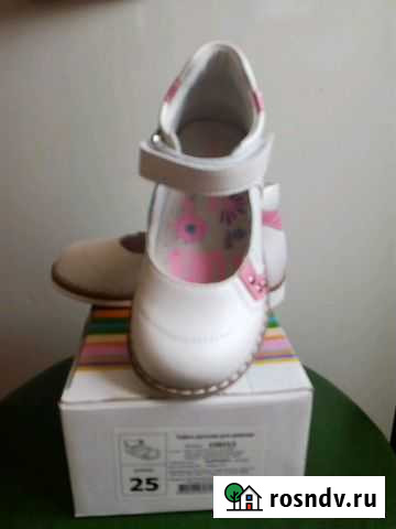 Туфли Москва - изображение 1