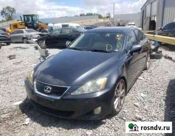 Тнвд от lexus IS 2005-2013 Бегуницы