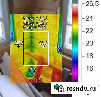 Тепловизионная съемка, тепловизор Казань - изображение 1