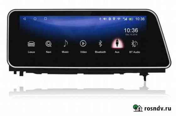 Штатная магнитола для Lexus RX на Android Севастополь