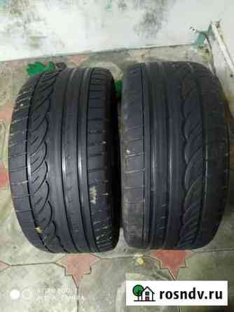 Dunlop 245/40 R17 Дугулубгей