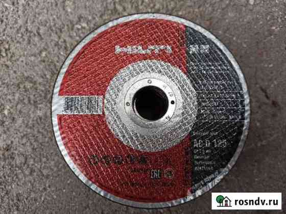Круги отрезные Hilti Щекино
