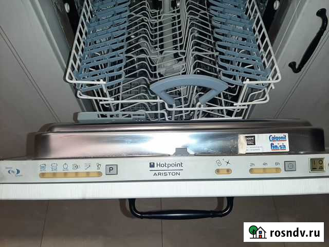 Посудомоечная машина бу 45 см Ангарск - изображение 1