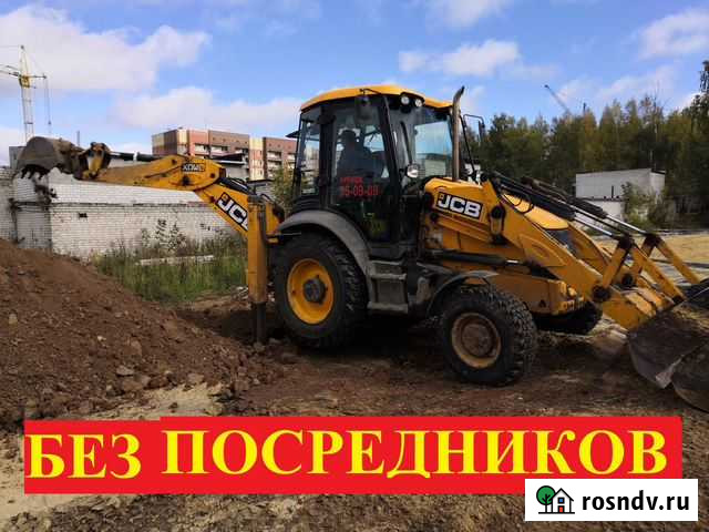 Услуги экскаватор-погрузчик JCB 3cx Йошкар-Ола - изображение 1