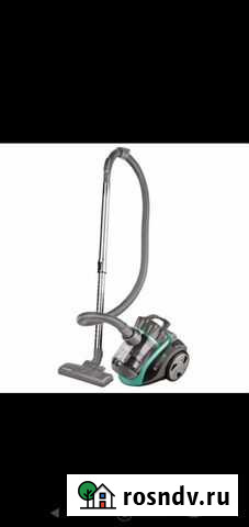 Пылесос Нижнекамск - изображение 1