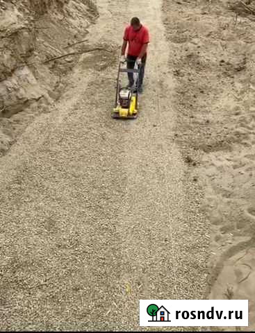 Аренда Виброплита,шлеп Нога. услуги вибротрамбовка Яблоновский - изображение 1