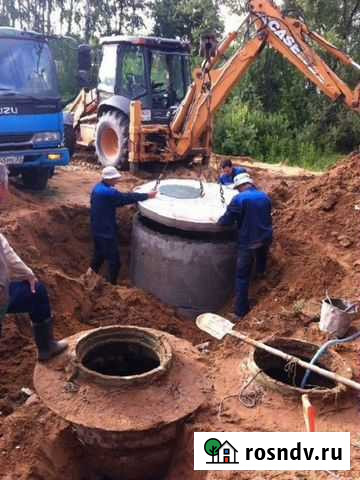 Септик Водопровод Канализация Ерзовка - изображение 1