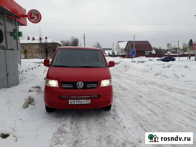 Грузопассажирские перевозки Южа - изображение 1