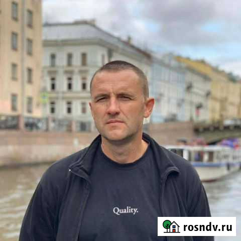 Сантехник. Электрик Курчатов - изображение 1