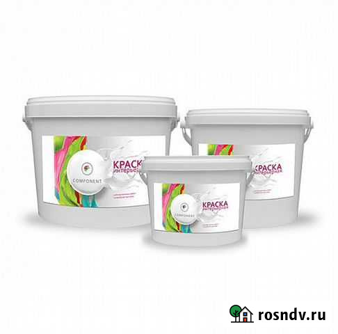 Краска Георгиевск - изображение 1