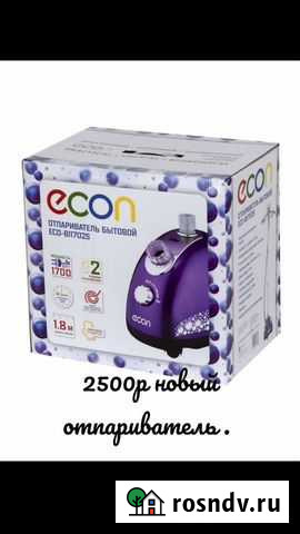 Вертикальный отпариватель Улан-Удэ - изображение 1