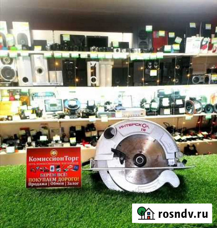 Дисковая пила Интерскол дп-210/1900М Киселевск - изображение 1