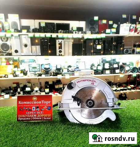 Дисковая пила Интерскол дп-210/1900М Киселевск - изображение 1
