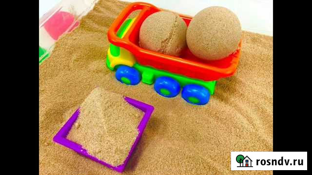 Песок мелкий 1 класса Гвардейск - изображение 1