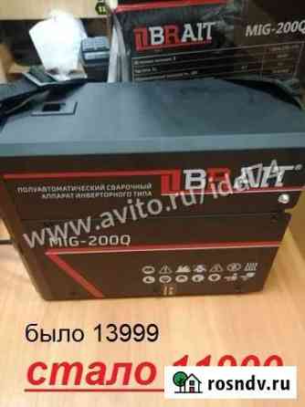 Сварочный полуавтомат Brait 30-200А Усть-Катав