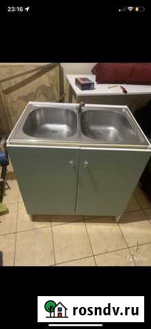 Мойка Славянск-на-Кубани - изображение 1