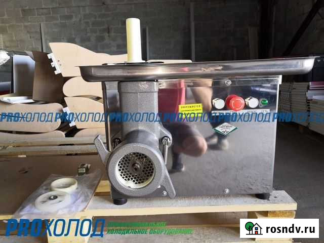 Мясорубка профессиональная Астрахань - изображение 1