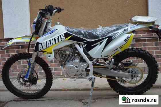 Эндуро Мотоцикл avantis FX 250 LUX птс Серпухов