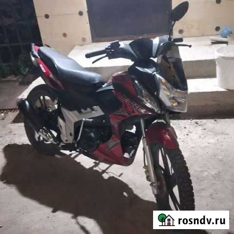 Шторм индиго Оренбург - изображение 1