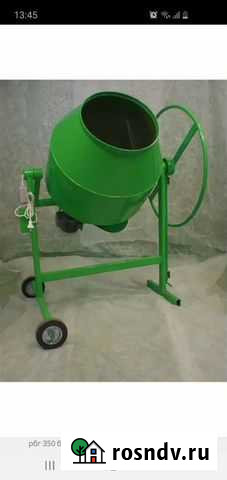 Аренда Ставрополь - изображение 1