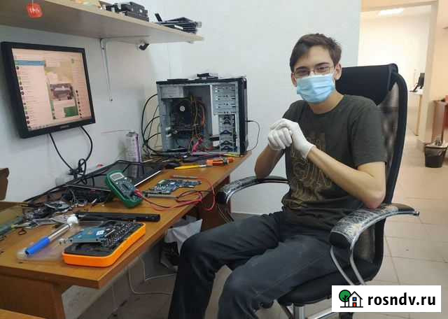 Установка Windows 300 Ремонт Компьютеров Ноутбуков Оренбург - изображение 1