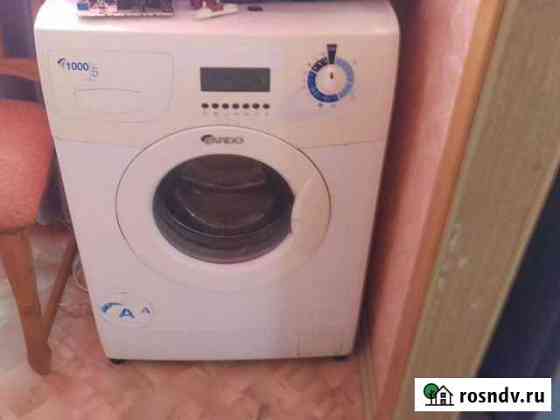 Стиральная машина ardo fls105lsx Донецк