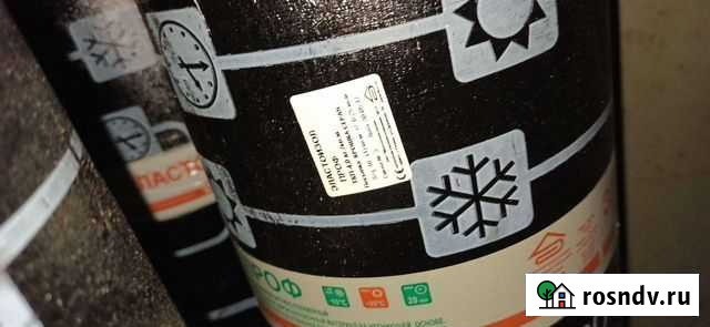 Эластоизол Клинцы - изображение 1