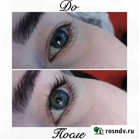 Ламинирование ресниц, оформление бровей Горно-Алтайск - изображение 1