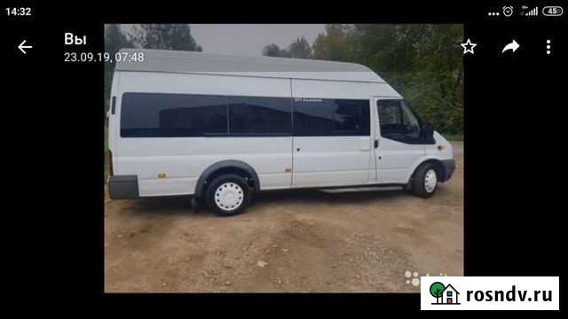 Пассажирские перевозки, заказ автобуса Калуга - изображение 1