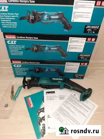 Сабельная пила Makita Мончегорск - изображение 1