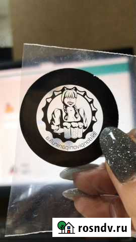 Графический дизайнер Краснодар - изображение 1