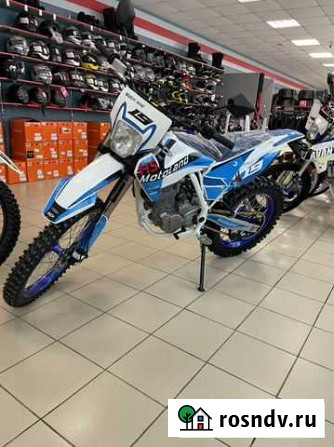 Motoland XT250HS без птс Петрозаводск - изображение 1