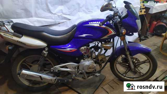 Ymasaki cobra Долгопрудный - изображение 1