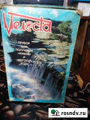 Прибор для создания живой и мертвой воды Рыбинск - изображение 1