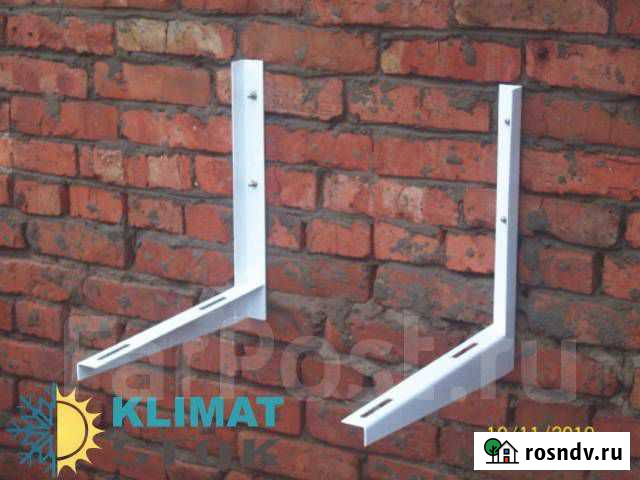 Кронштейн для кондиционера новый Севастополь - изображение 1