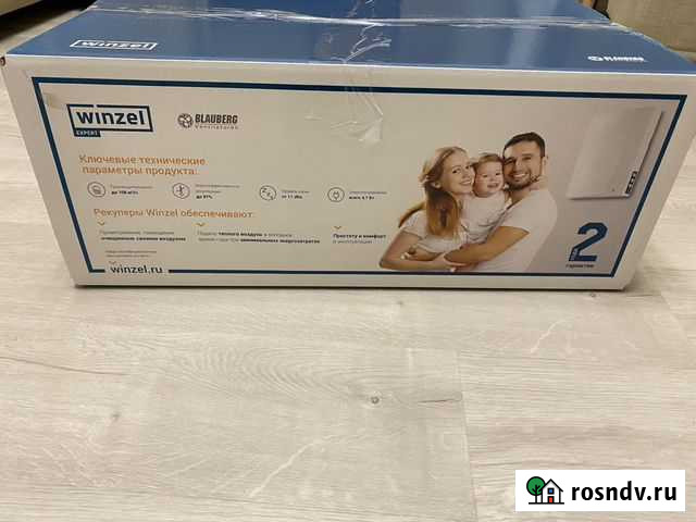 Рекуператор воздуха Winzel Expert Тюмень - изображение 1