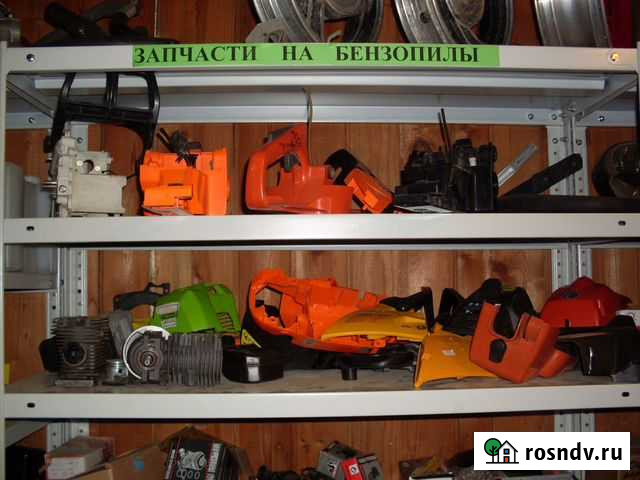 Разборка бензопил и бензотриммеров Крыловская - изображение 1