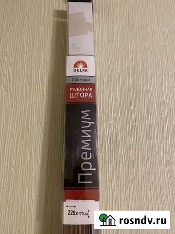 Рулонная штора Мурманск - изображение 1