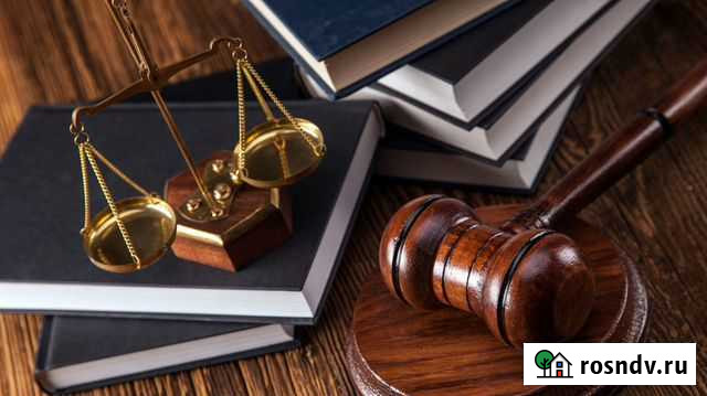 Корпоративный юрист / арбитраж Калининград - изображение 1