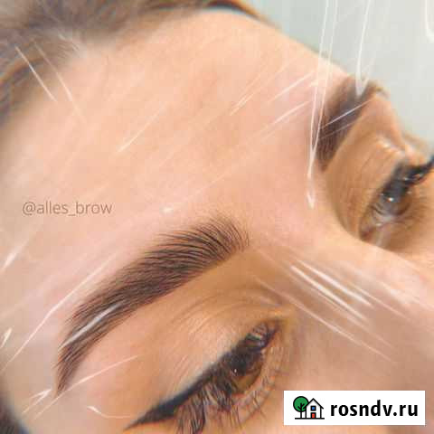 Окрашивание бровей, долговременная укладка Сыктывкар - изображение 1