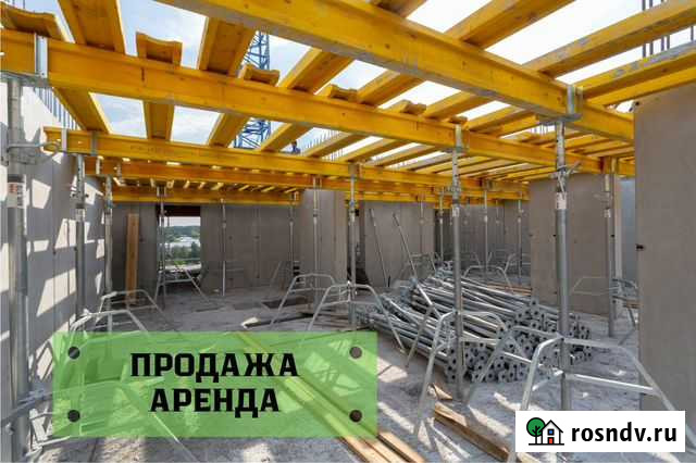 Опалубка перекрытий Владикавказ - изображение 1