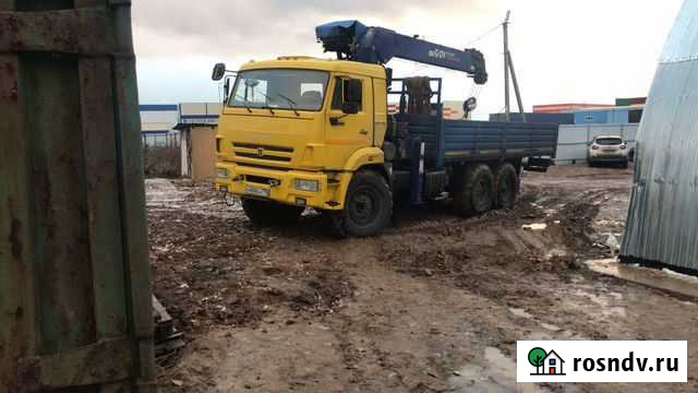 Аренда экскаватора-погрузчика, манипулятор,вездехо Наро-Фоминск - изображение 1